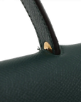 Pre-Loved Belt Bag Handbag Leather Micro with Gold Hardware, Dark Green