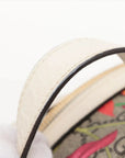Pre-Loved Ophidia GG Flora Backpack Monogram Coated Canvas Small with Gold Hardware, Beige Ebony with Floral Multicolor