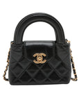 Pre-Loved Kelly Shopping Bag Handbag Quilted Leather Nano with Aged Gold Hardware, Black