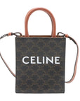 Pre-Loved Vertical Cabas Tote Triomphe Canvas Coated Mini with Gold Hardware, Brown