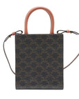 Pre-Loved Vertical Cabas Tote Triomphe Canvas Coated Mini with Gold Hardware, Brown
