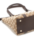 Pre-Loved Abbey Tote Monogram Coated Canvas Medium with Gold Hardware, Beige/Brown