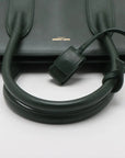 Pre-Loved Sac de Jour Tote Leather Small with Gold Hardware, Dark Green