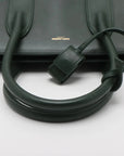 Pre-Loved Sac de Jour Tote Leather Small with Gold Hardware, Dark Green