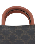 Pre-Loved Vertical Cabas Tote Triomphe Canvas Coated Mini with Gold Hardware, Brown