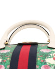 Pre-Loved Ophidia Handbag Floral Print Coated Canvas Small with Gold Hardware, White/Green/Pink