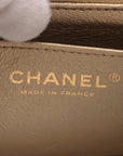 Pre-Loved Classic Flap Shoulder Bag Quilted Leather Mini with Gold Hardware, Gold