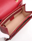 Pre-Loved Queen Margaret Handbag Monogram Coated Canvas Small with Aged Gold Hardware, Beige Ebony Red
