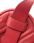 Pre-Loved GG Marmont Belt Bag Quilted Leather with Aged Gold Hardware, Red