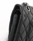 Pre-Owned Chanel 2011/2012 Lucky Charms Reissue 225 Double Flap Bag by Karl Lagerfeld