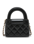 Pre-Owned Chanel Quilted Mini Nano Kelly Shopper