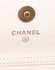 Pre-Owned Chanel Quilted Pearl Crush Clutch With Chain