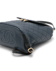 Pre-Owned Chanel Quilted Filigree Backpack