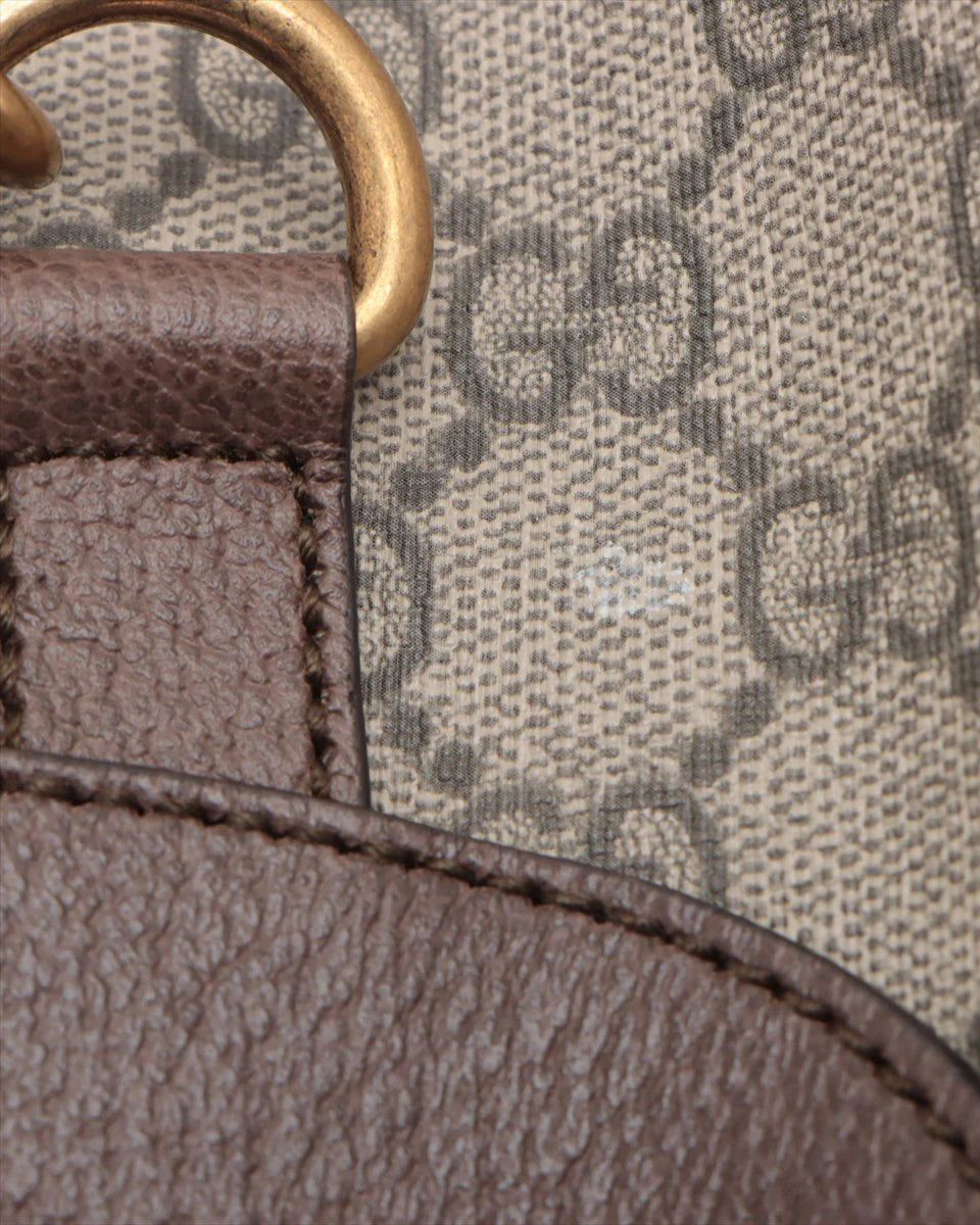 Pre-Owned Gucci Neovintage Drawstring Bucket Backpack