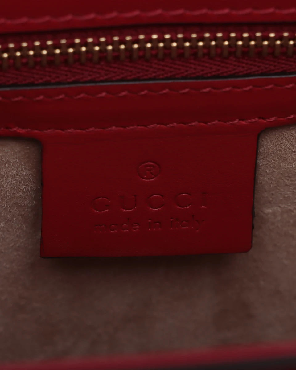Pre-Owned Gucci Small Sylvie Shoulder Bag