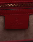 Pre-Owned Gucci Small Sylvie Shoulder Bag
