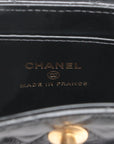 Pre-Owned Chanel Quilted Mini Nano Kelly Shopper