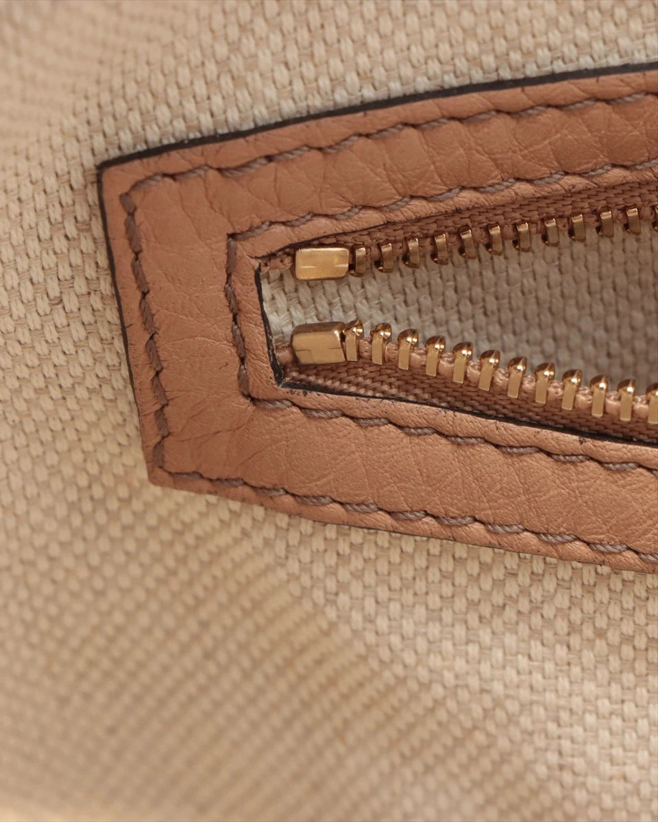 Pre-Owned Gucci SoHo Tote