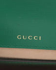 Pre-Owned Gucci Horsebit 1955 Shoulder Bag
