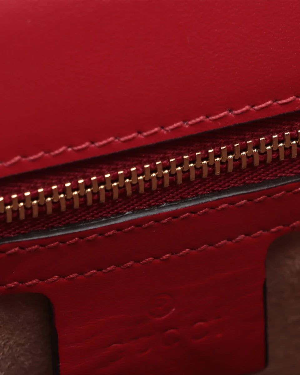 Pre-Owned Gucci Small Sylvie Shoulder Bag