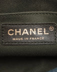Pre-Owned Chanel Quilted Small Boy