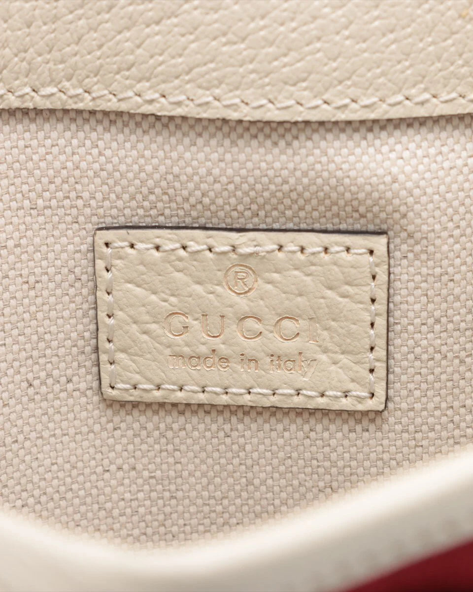 Pre-Owned Gucci Web Small Ophidia Belt Bag