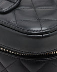 Pre-Owned Chanel Quilted Vanity Case