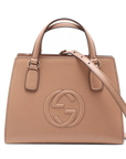 Pre-Loved Soho Tote Leather Small with Gold Hardware, Beige