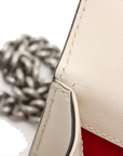 Pre-Loved Dionysus Shoulder Bag Dragon Print Leather Small with Aged Silver Hardware, Ivory