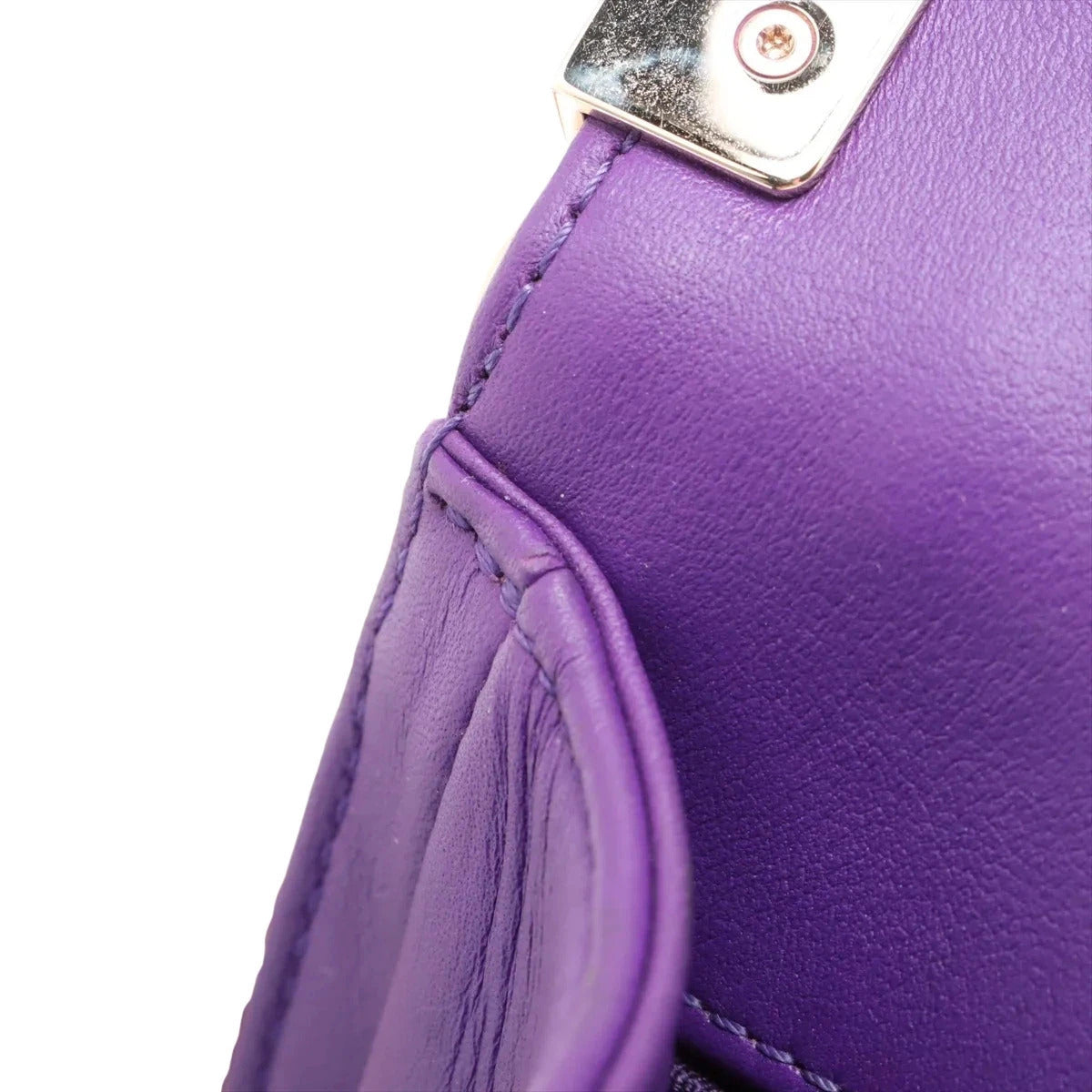 Pre-Loved Boy Shoulder Bag Quilted Leather Old Medium with Gold Hardware, Purple