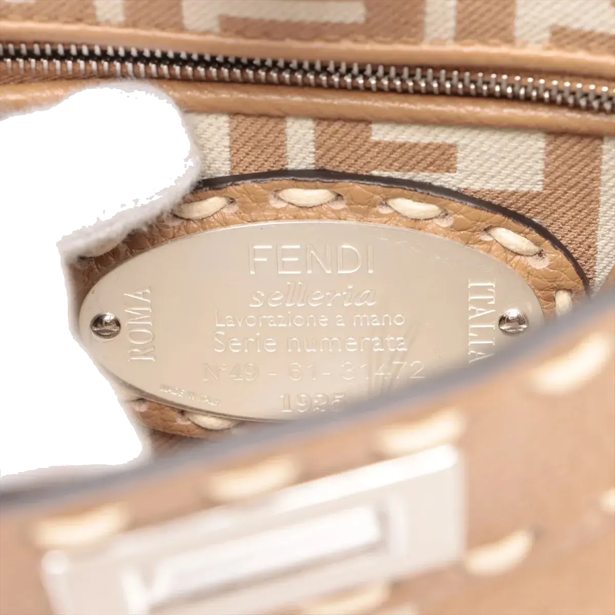 Pre-Loved Peekaboo Handbag Striped Canvas Mini with Silver Hardware, Brown and Beige