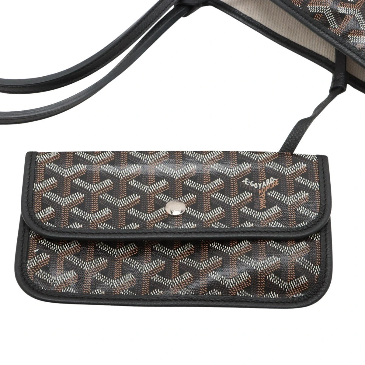 Pre-Loved Saint Louis Tote Goyardine Coated Canvas PM with Silver Hardware, Black and Tan