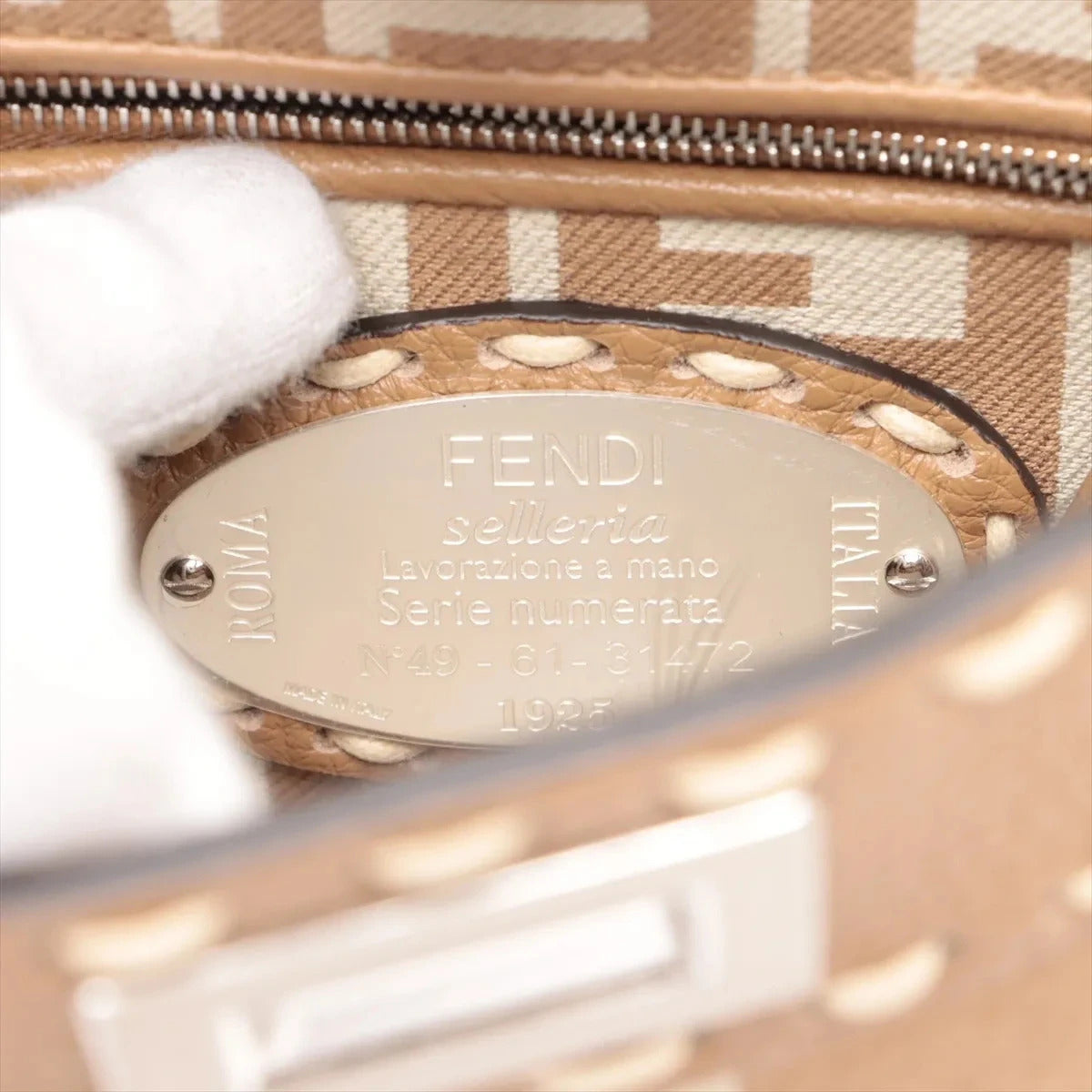 Pre-Loved Peekaboo Handbag Striped Canvas Mini with Silver Hardware, Brown and Beige