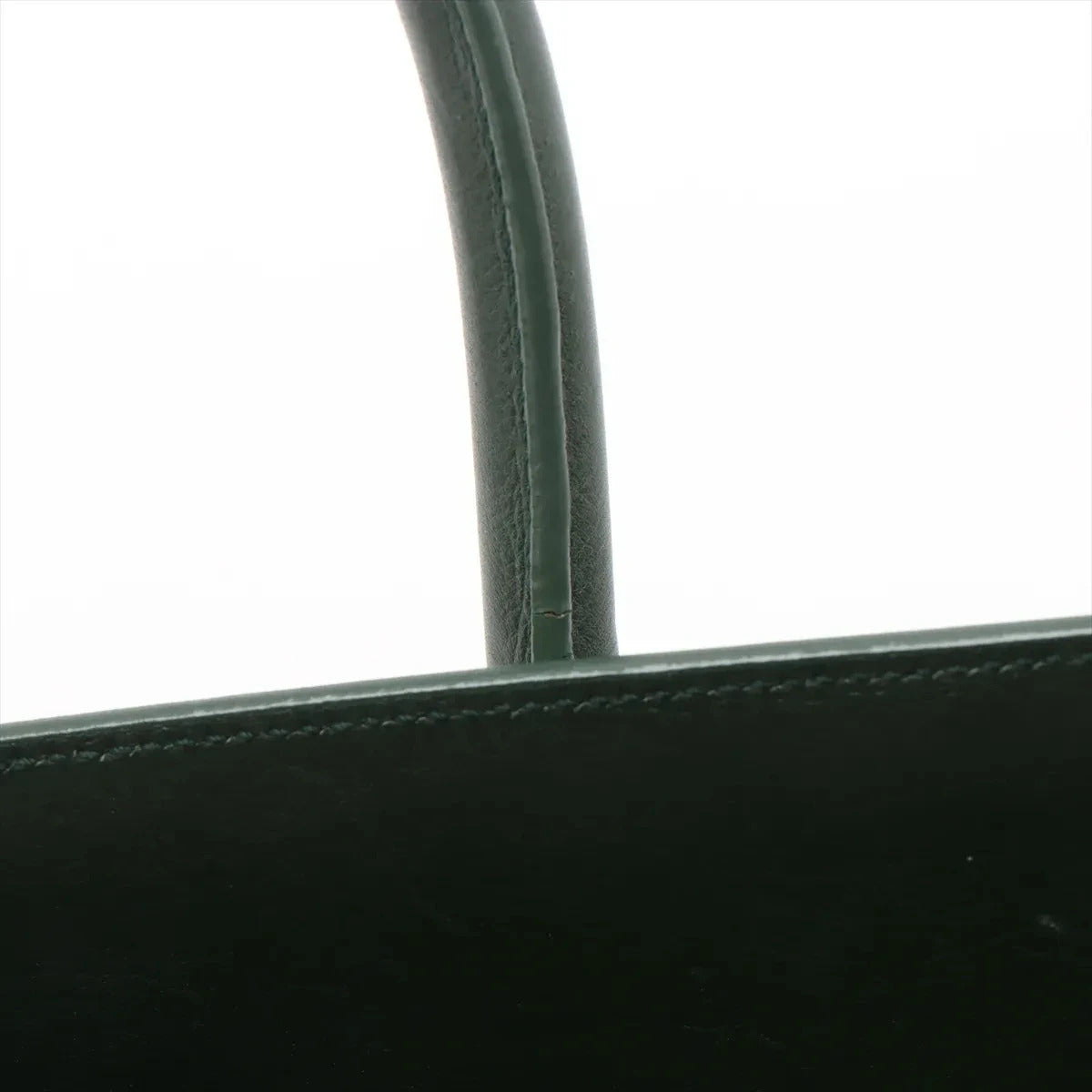 Pre-Loved Sac de Jour Tote Leather Small with Gold Hardware, Dark Green