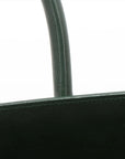 Pre-Loved Sac de Jour Tote Leather Small with Gold Hardware, Dark Green