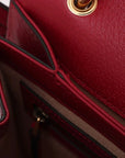 Pre-Loved Queen Margaret Handbag Monogram Coated Canvas Small with Aged Gold Hardware, Beige Ebony Red
