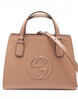 Pre-Loved Soho Tote Leather Small with Gold Hardware, Beige