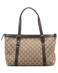 Pre-Loved Abbey Tote Monogram Coated Canvas Medium with Gold Hardware, Beige/Brown