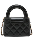 Pre-Loved Kelly Shopping Bag Handbag Quilted Leather Nano with Aged Gold Hardware, Black