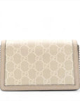 Pre-Loved Dionysus Crossbody Bag Monogram Coated Canvas Super Mini with Silver Hardware, Beige