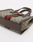 Pre-Loved Ophidia Tote GG Supreme Canvas Coated Small with Gold Hardware, Beige/Ebony
