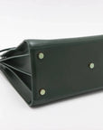 Pre-Loved Sac de Jour Tote Leather Small with Gold Hardware, Dark Green