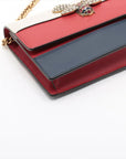 Pre-Loved Queen Margaret Wallet on Chain Crossbody Bag Leather Mini with Aged Gold Hardware, White, Red, and Navy Blue