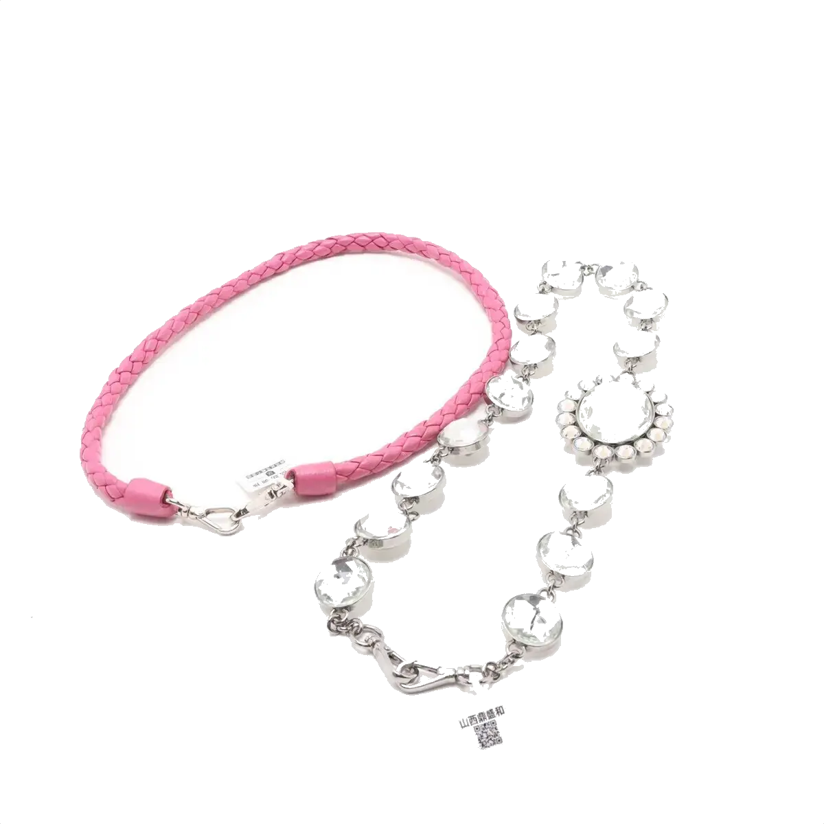 Pre-Loved Crystal Matelassé Shoulder Bag Matelassé Leather with Silver Hardware, Pink