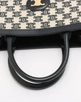 Pre-Loved Triomphe Vertical Cabas Tote Triomphe Coated Canvas Small with Gold Hardware, Beige and Black