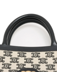 Pre-Loved Triomphe Vertical Cabas Tote Triomphe Coated Canvas Small with Gold Hardware, Beige and Black