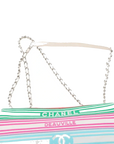 Pre-Loved Coco Stripe Flap Shoulder Bag Striped Canvas with Silver Hardware, Multicolor