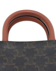 Pre-Loved Vertical Cabas Tote Triomphe Canvas Coated Mini with Gold Hardware, Brown