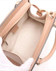 Pre-Loved Soho Tote Leather Small with Gold Hardware, Beige