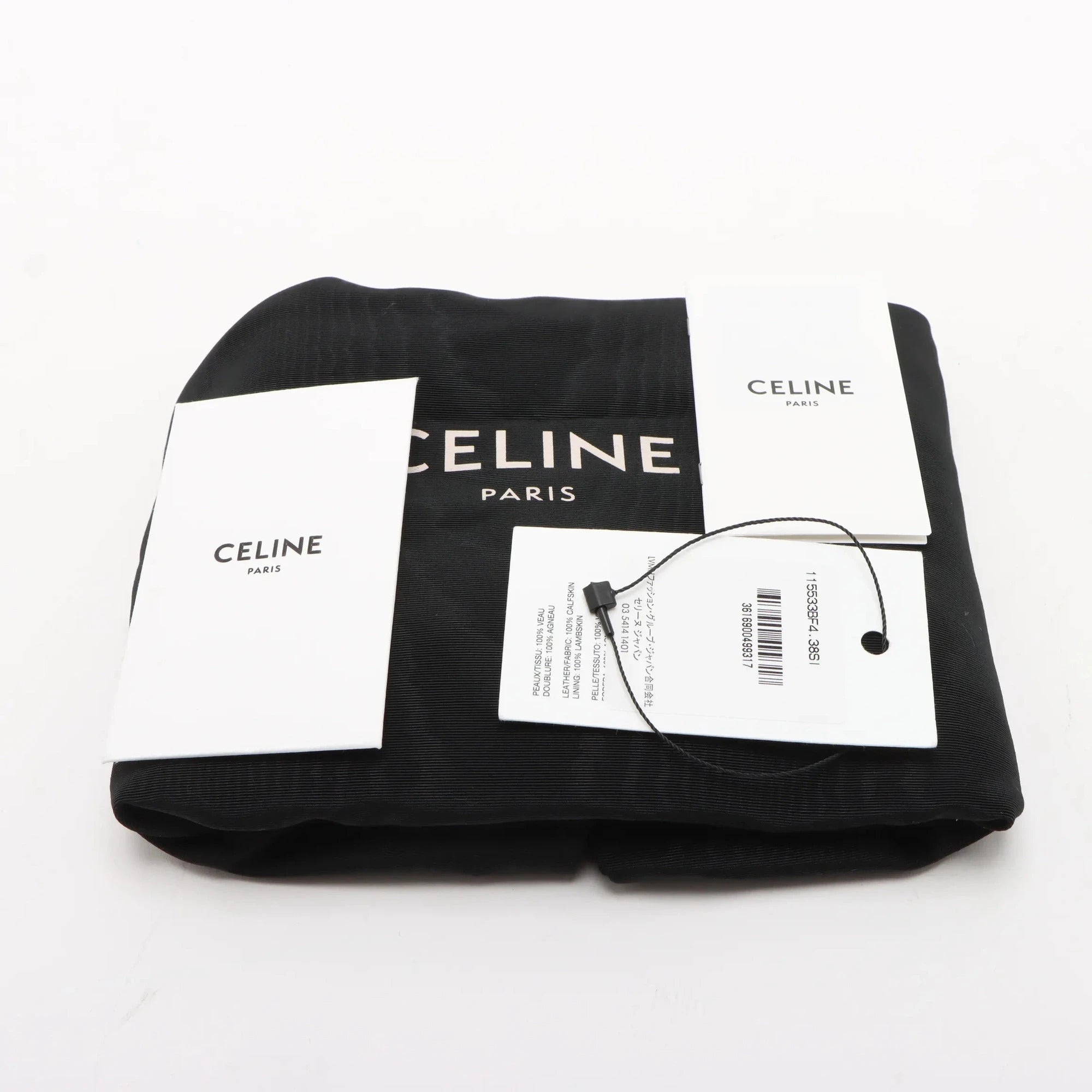 Pre-Loved Triomphe Shoulder Bag Leather with Silver Hardware, Black